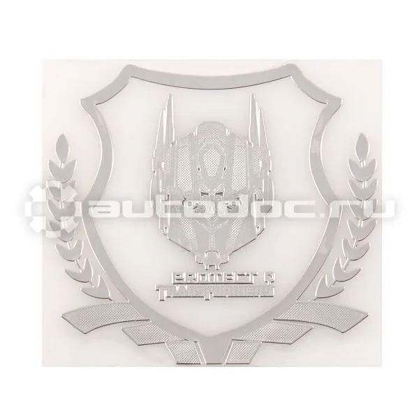 SKYWAY Шильдик металлопластик SW "PROTECT TRANSFORMERS" (Наклейка) 50*55мм