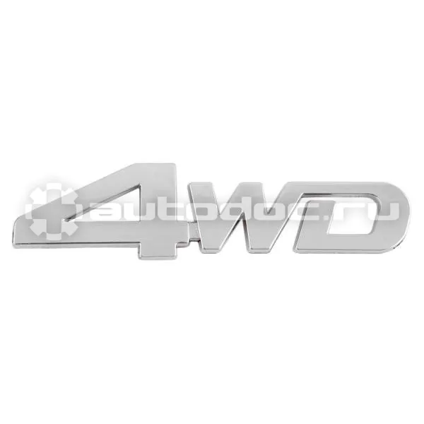 SKYWAY Шильдик металлопластик SW "4WD" 130*32мм