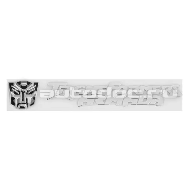 SKYWAY Шильдик металлопластик SW "TRANSFORMERS ARMADA" Черный (Наклейка) 150*25мм