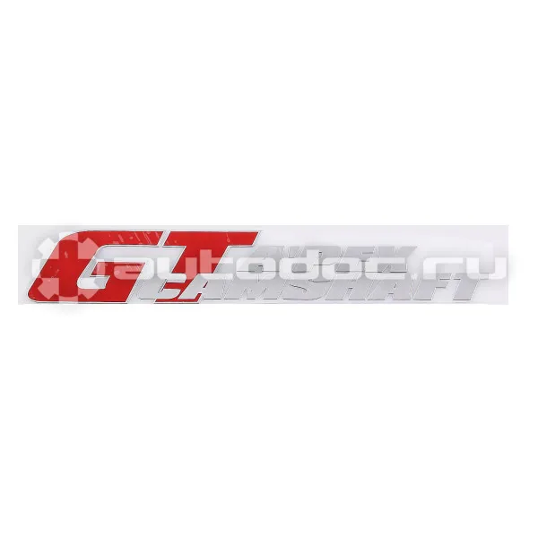 SKYWAY Шильдик металлопластик SW "GT APEX" Красный (Наклейка) 140*25мм
