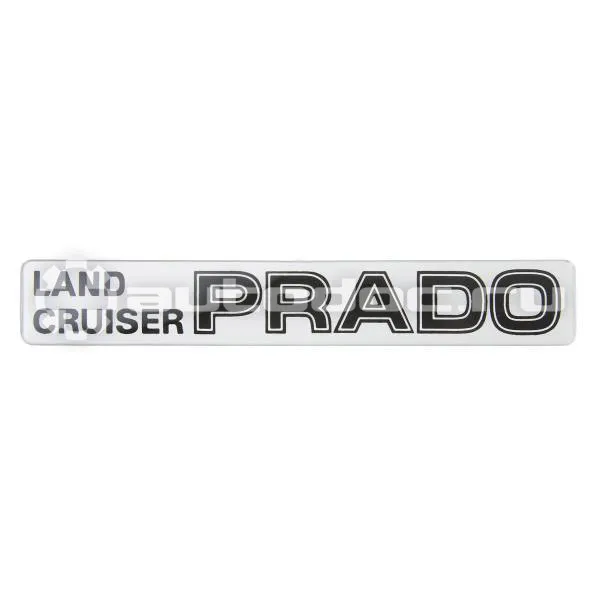 SKYWAY Шильдик металлопластик SW "LAND CRUISER PRADO" 220*35мм