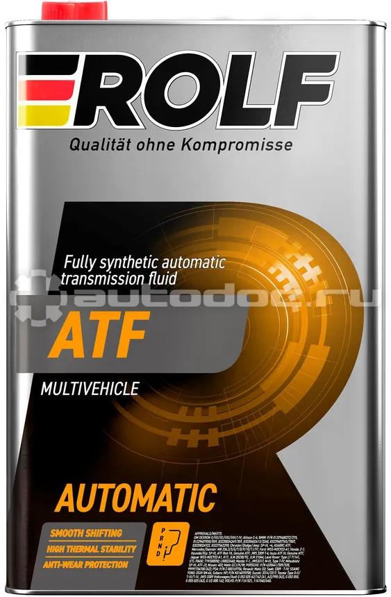 ROLF ATF Multivehicle (Metal)