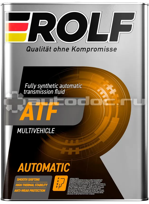 ROLF ATF Multivehicle (Metal)