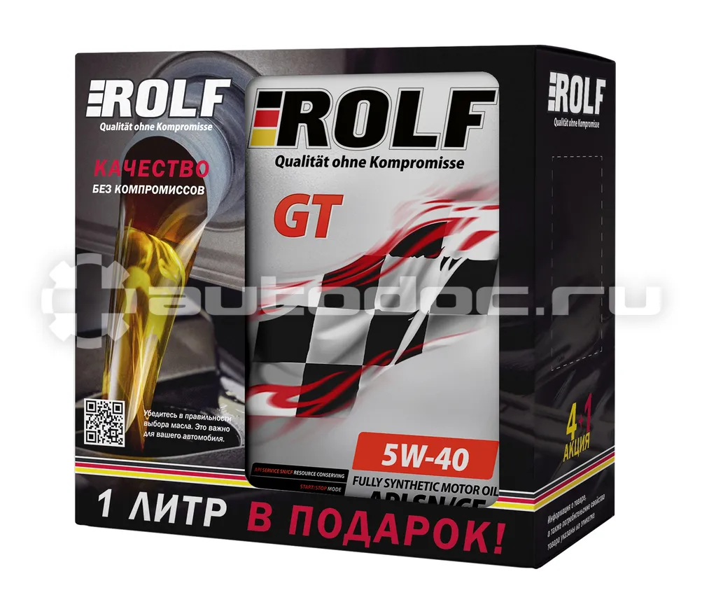 ROLF GT 5W-40