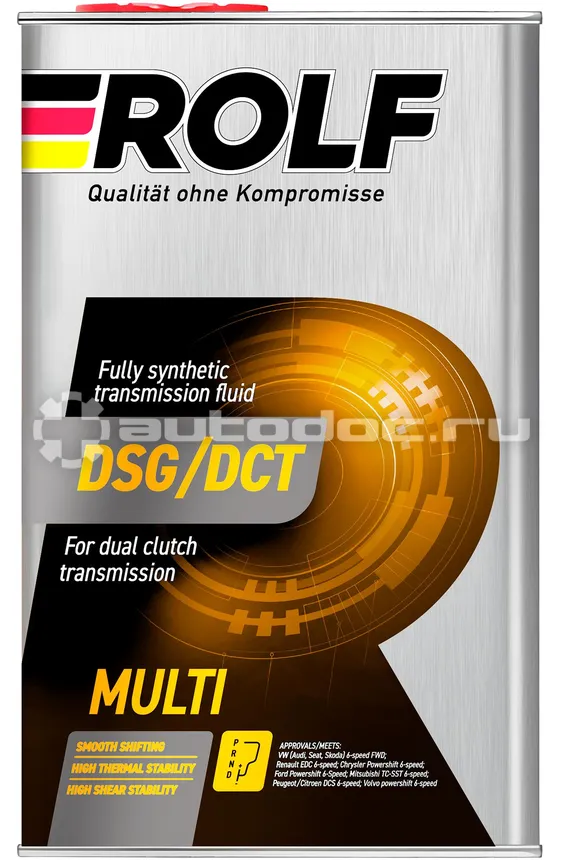 ROLF PROFESSIONAL DSG | DCT 75W