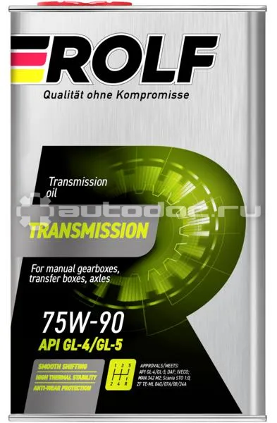 ROLF Transmission 75W-90 GL-4 | GL-5