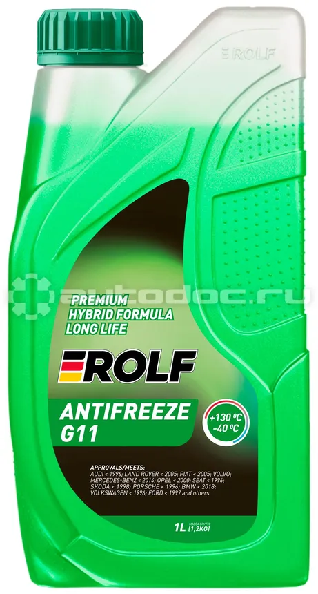 ROLF G11 Green