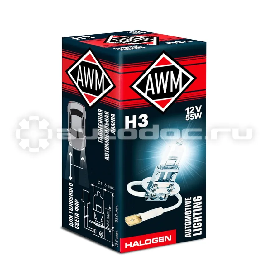 AWM Лампа галогенная H3