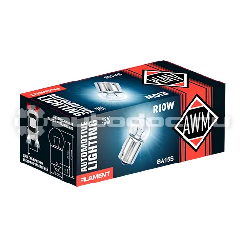 AWM Лампа накаливания R10W