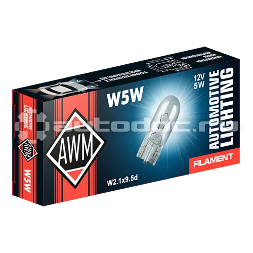 AWM Лампа накаливания W5W