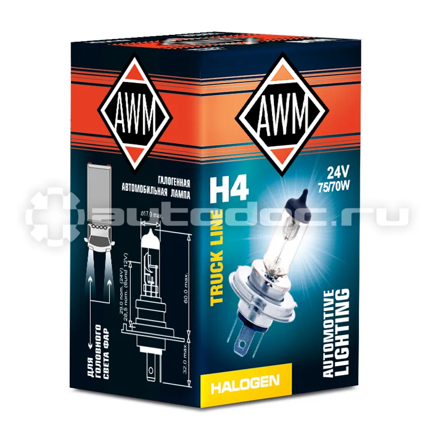 AWM Лампа галогенная H4