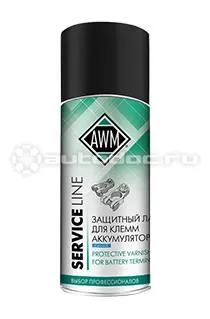 AWM Лак для клемм аккумулятора защитный