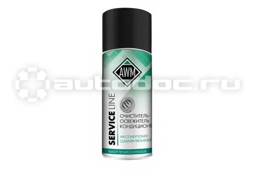 AWM Освежитель кондиционера