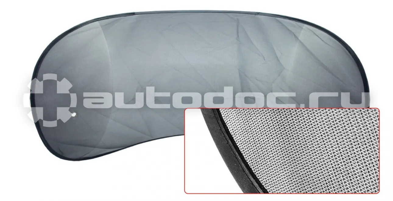 AVS Шторка солнцезащитная AVS-308B
