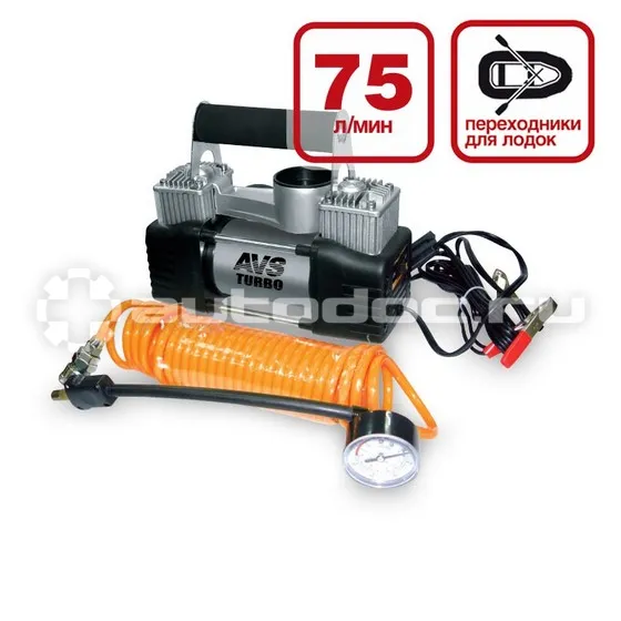 AVS 80505 Компрессор автомобильный