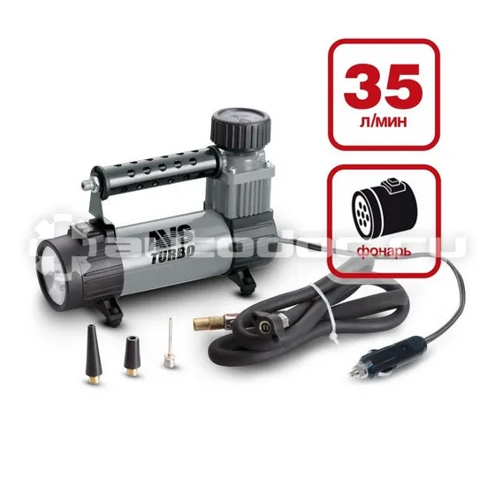 AVS 80506 Компрессор автомобильный
