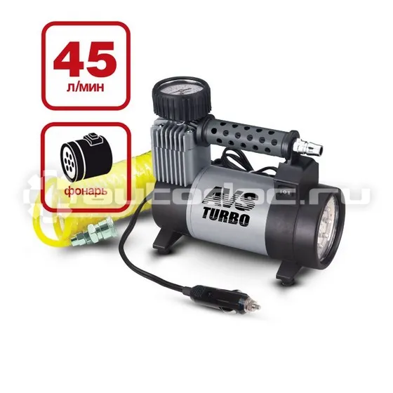 AVS 80507 Компрессор автомобильный