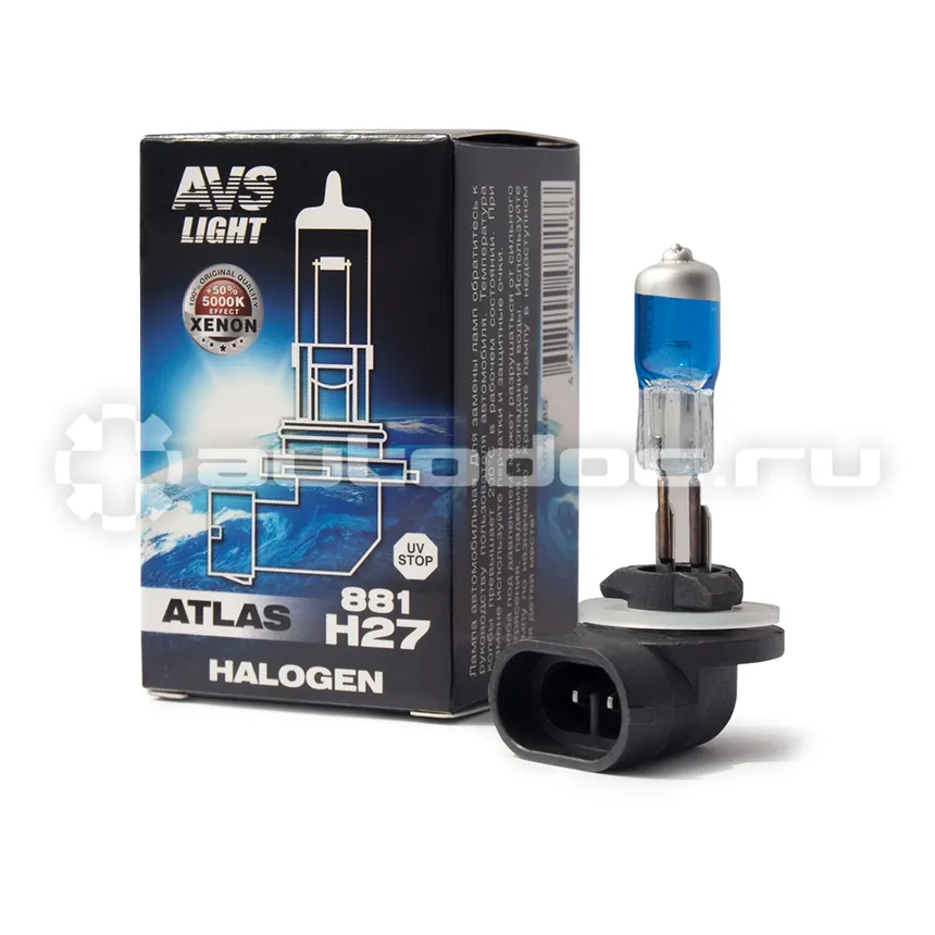 AVS Лампа галогенная ATLAS BOX  | 5000К |  H27 | 881 12V.27W