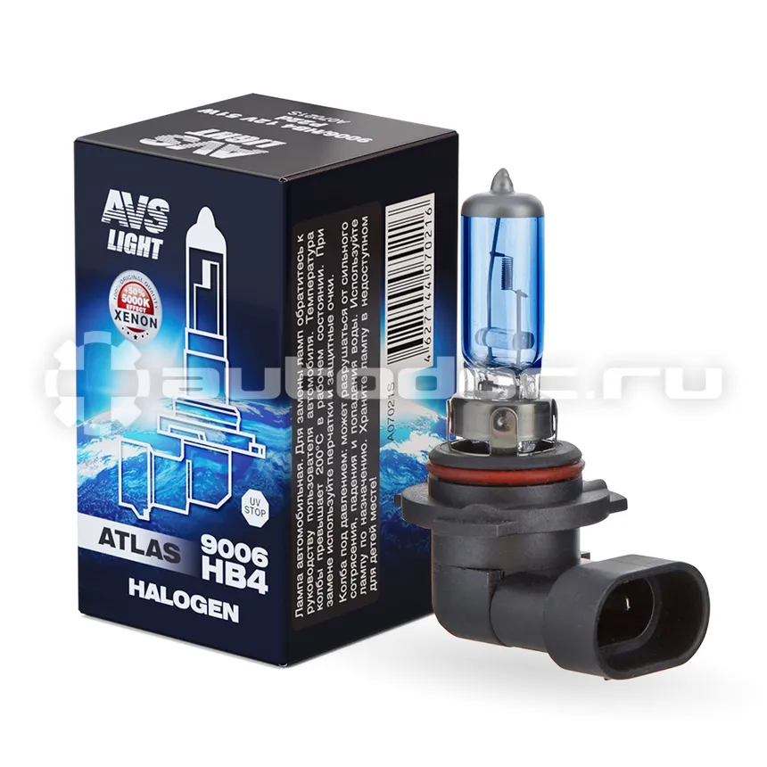 AVS Лампа галогеновая HB4