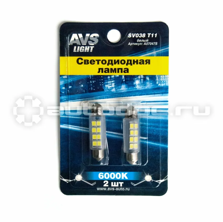 AVS Лампы светодиодные T11 SV038  | белый |  (SV8,5) 8SMD 2835, 42 мм