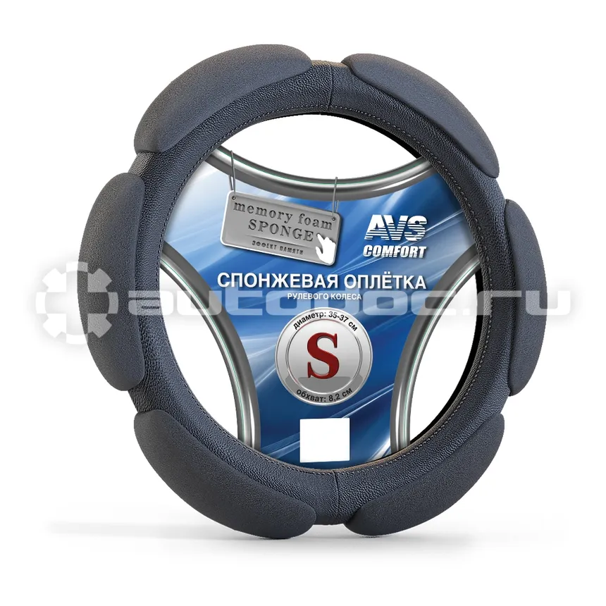 AVS Оплетка руля спонжевая (размер S, черный) SP-426S-B