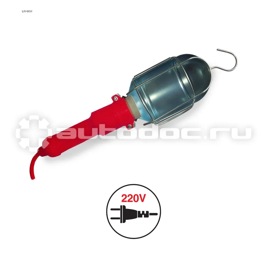 AVS LW-1560W Фонарь переноска