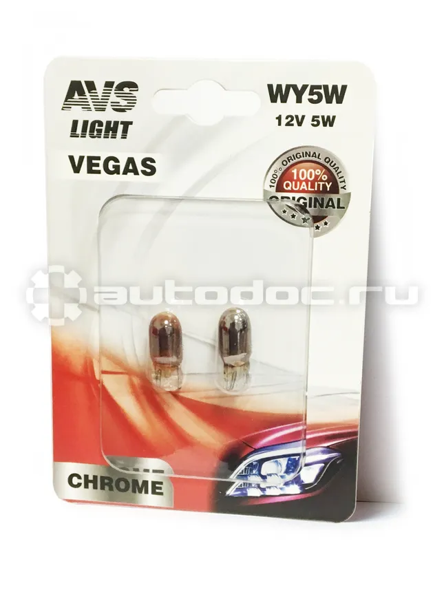 AVS Лампы накаливания WY5W