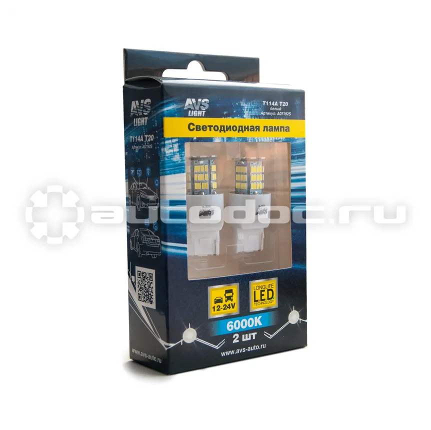 AVS Лампы светодиодные T20 T114A  | белый | (W3*16q) 78SMD 3014, 1 contact, 2 шт.