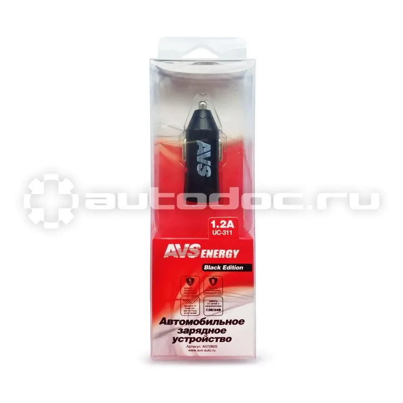 AVS Автомобильное зарядное устройство USB UC-311