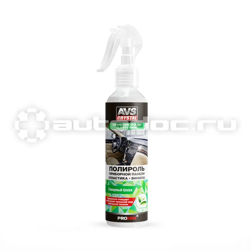 AVS AVK-610 Полироль для приборной панели