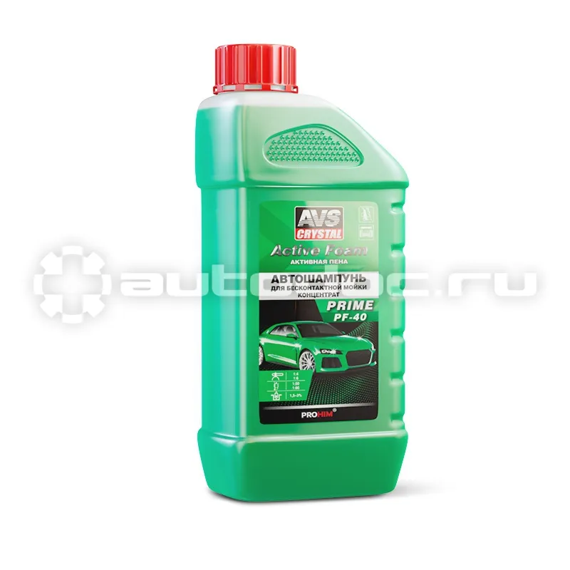 AVS PF-40 ACTIVE FOAM Автошампунь для бесконтактной мойки