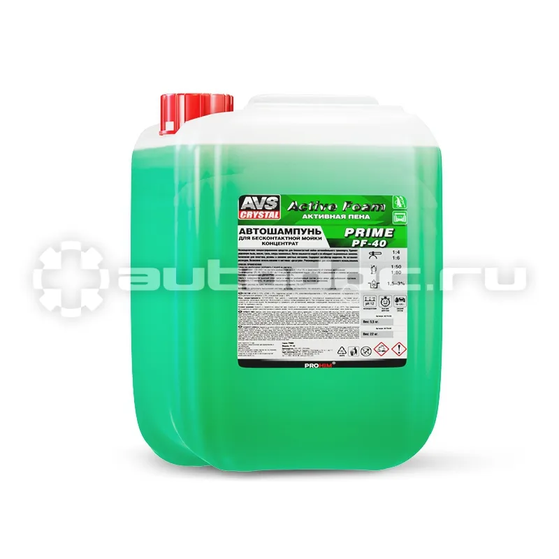 AVS PF-40 ACTIVE FOAM Автошампунь для бесконтактной мойки