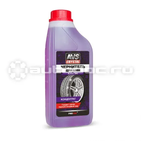 AVS AVK-614 BLACK TYRE Чернитель шин