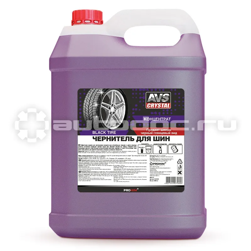AVS AVK-615 BLACK TYRE Чернитель шин