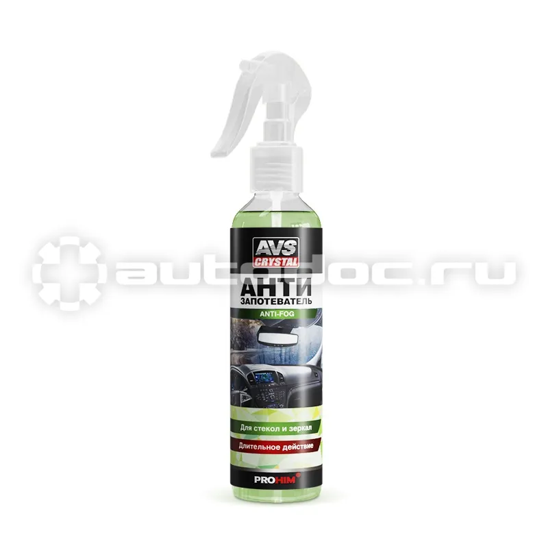 AVS AVK-616 Антизапотеватель