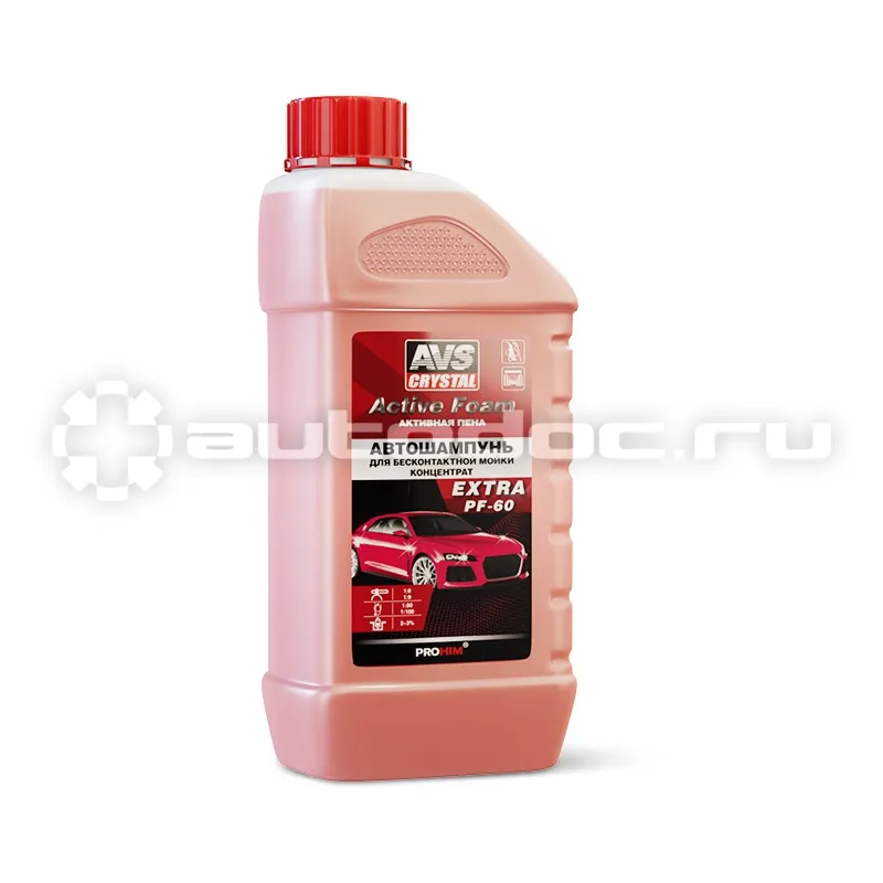 AVS EXTRA PF-60 ACTIVE FOAM Автошампунь для бесконтактной мойки
