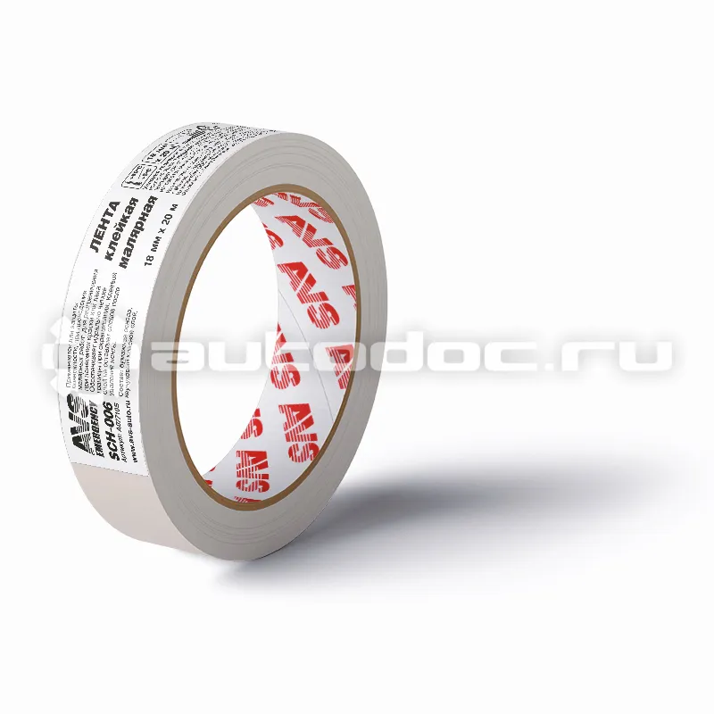 AVS Лента клейкая малярная (бежевый) 18 mm x 20 m SCH-006