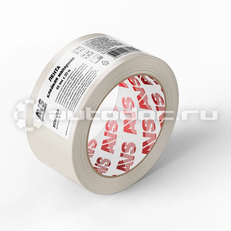 AVS Лента клейкая малярная (бежевый) 48 mm x 20 m SCH-008