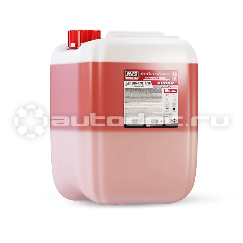 AVS URBAN PF-70 ACTIVE FOAM Автошампунь для бесконтактной мойки