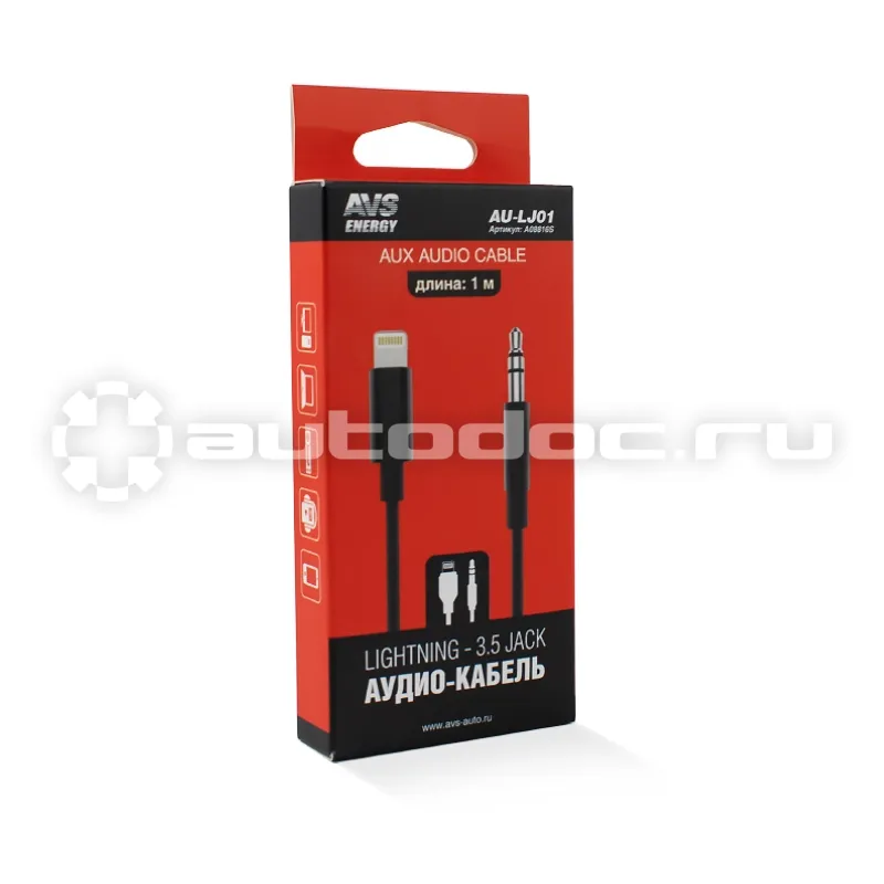 AVS Кабель Lighting - 3.5 Jack (1м ) AU-LJ01 (блистер)