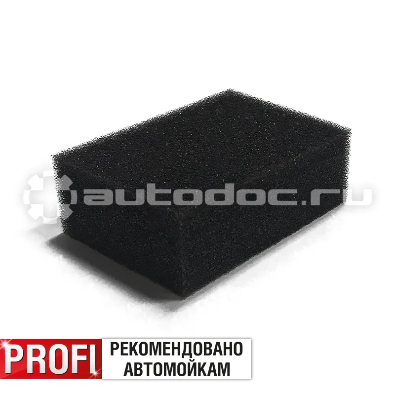 AVS Губка поролоновая SP-16