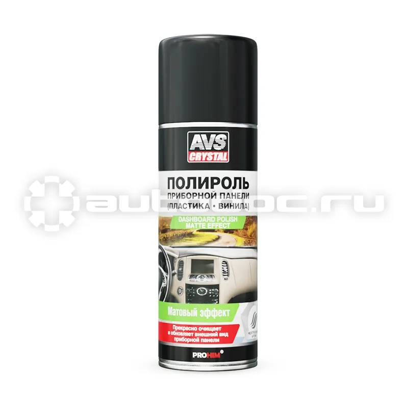 AVS AVK-628 Полироль для приборной панели