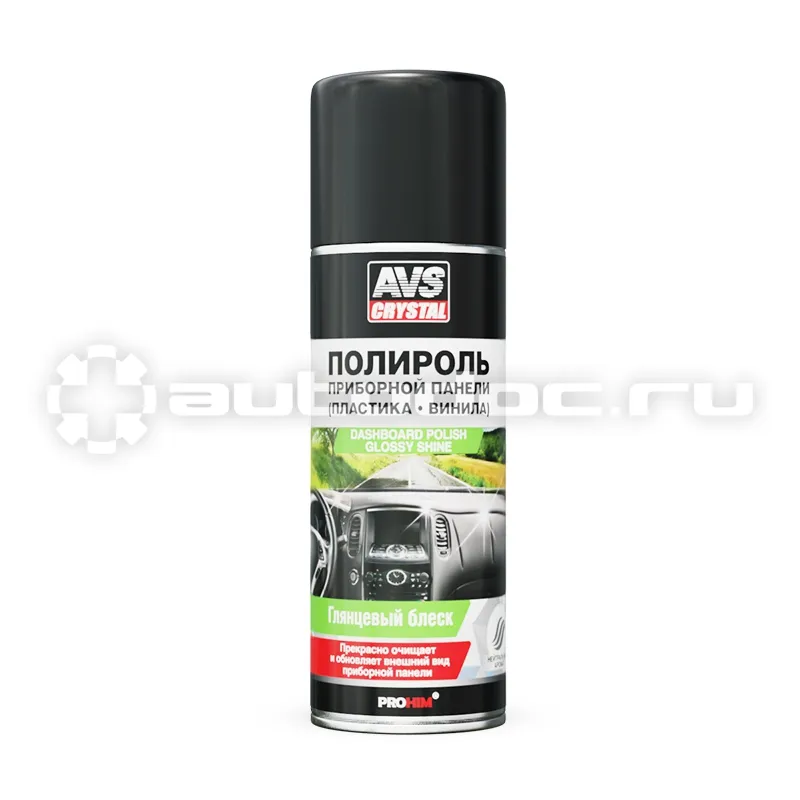 AVS AVK-629 Полироль для приборной панели