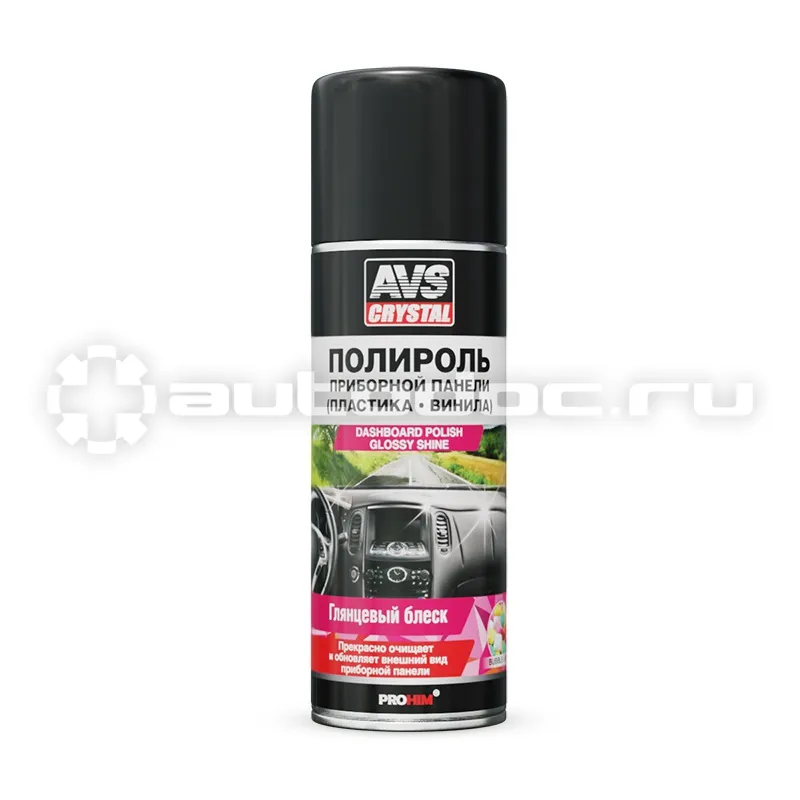 AVS Полироль