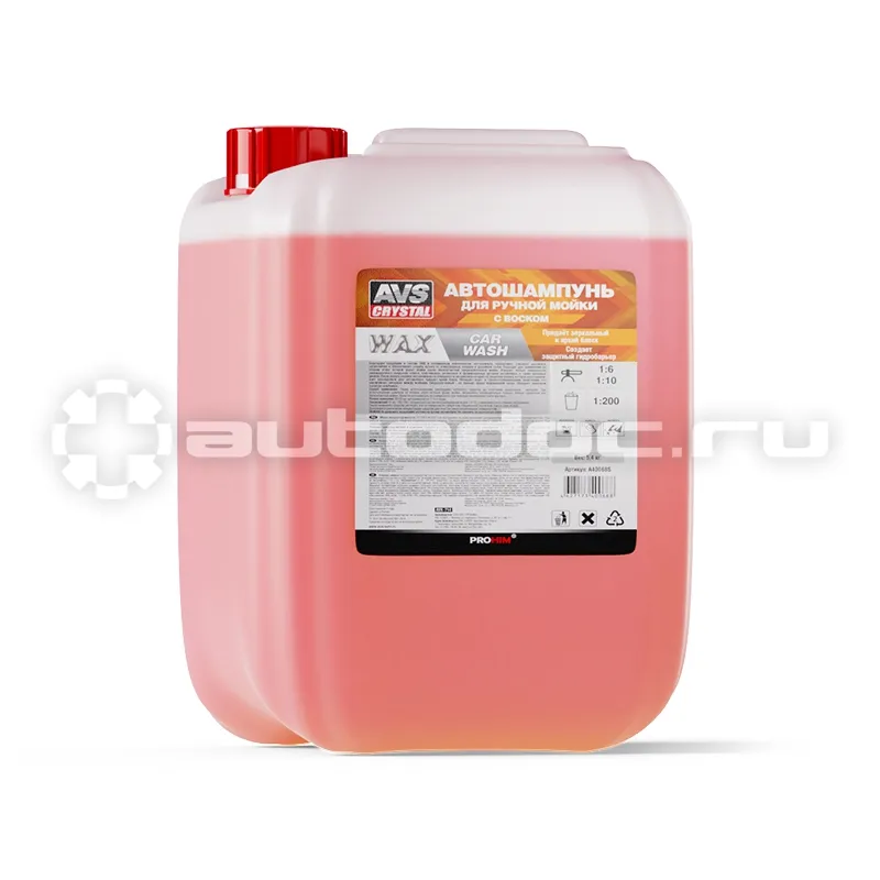 AVS AVK-714 Автошампунь с воском