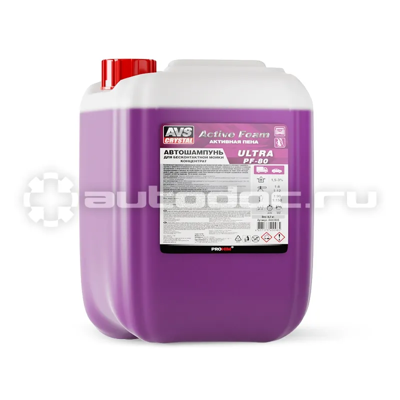 AVS ULTRA PF-80 ACTIVE FOAM Автошампунь для бесконтактной мойки