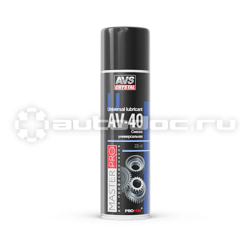 AVS AVK-340 AV-40 Смазка многофункциональная проникающая