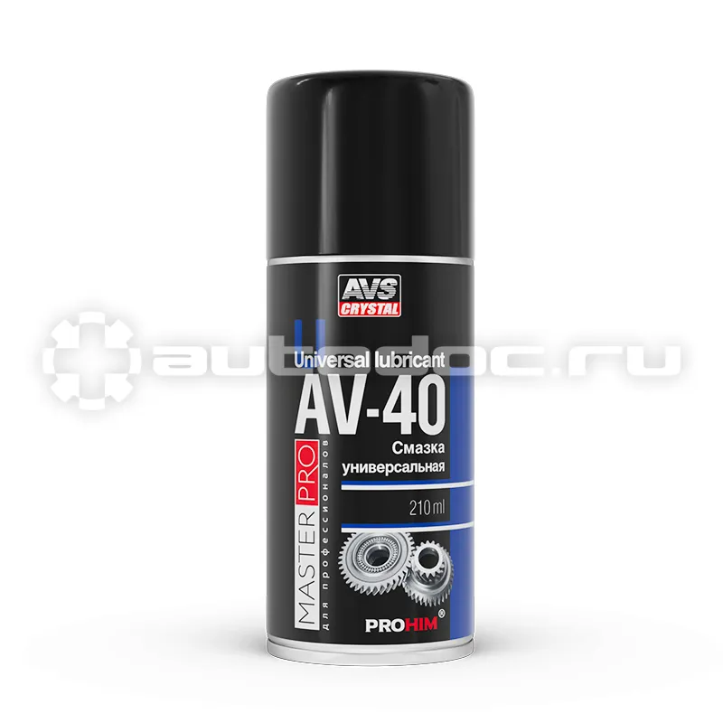 AVS AVK-341 AV-40 Смазка многофункциональная проникающая