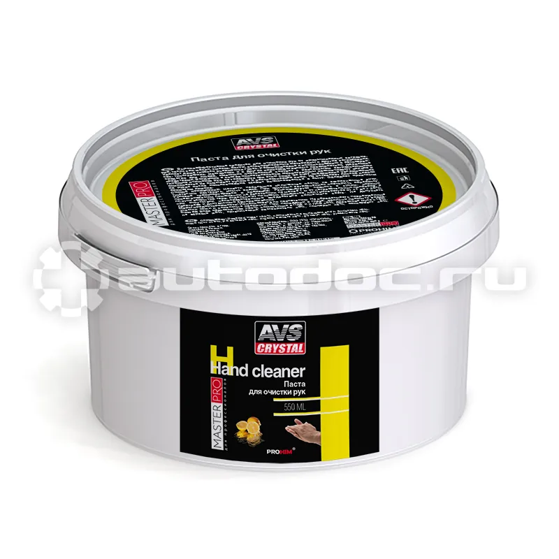 AVS Паста для рук очищающая MasterPro AVK-358
