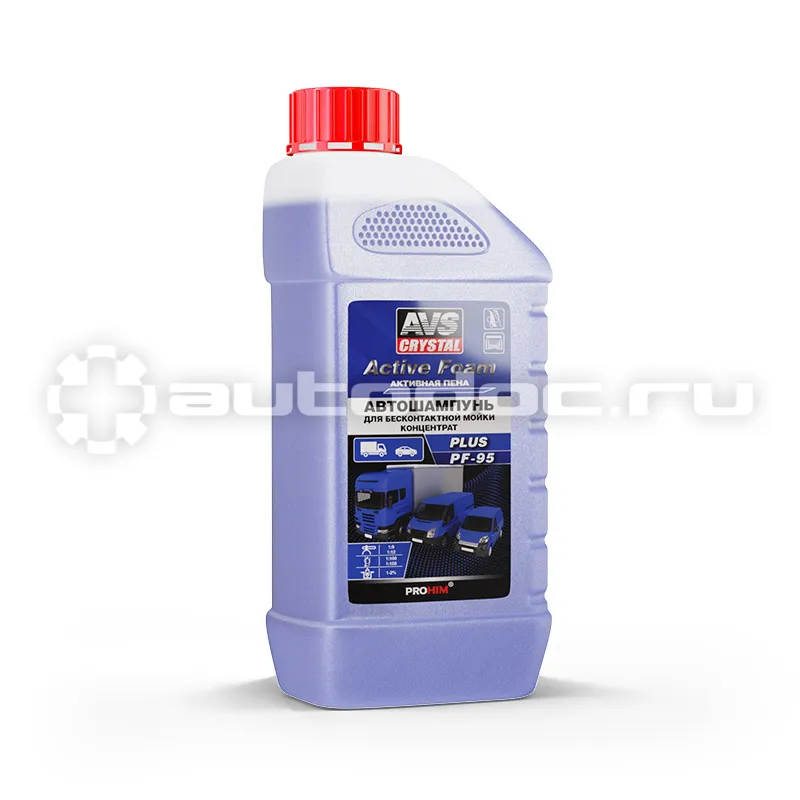 AVS PLUS PF-95 ACTIVE FOAM Автошампунь для бесконтактной мойки